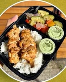 Greek Chicken Skewers