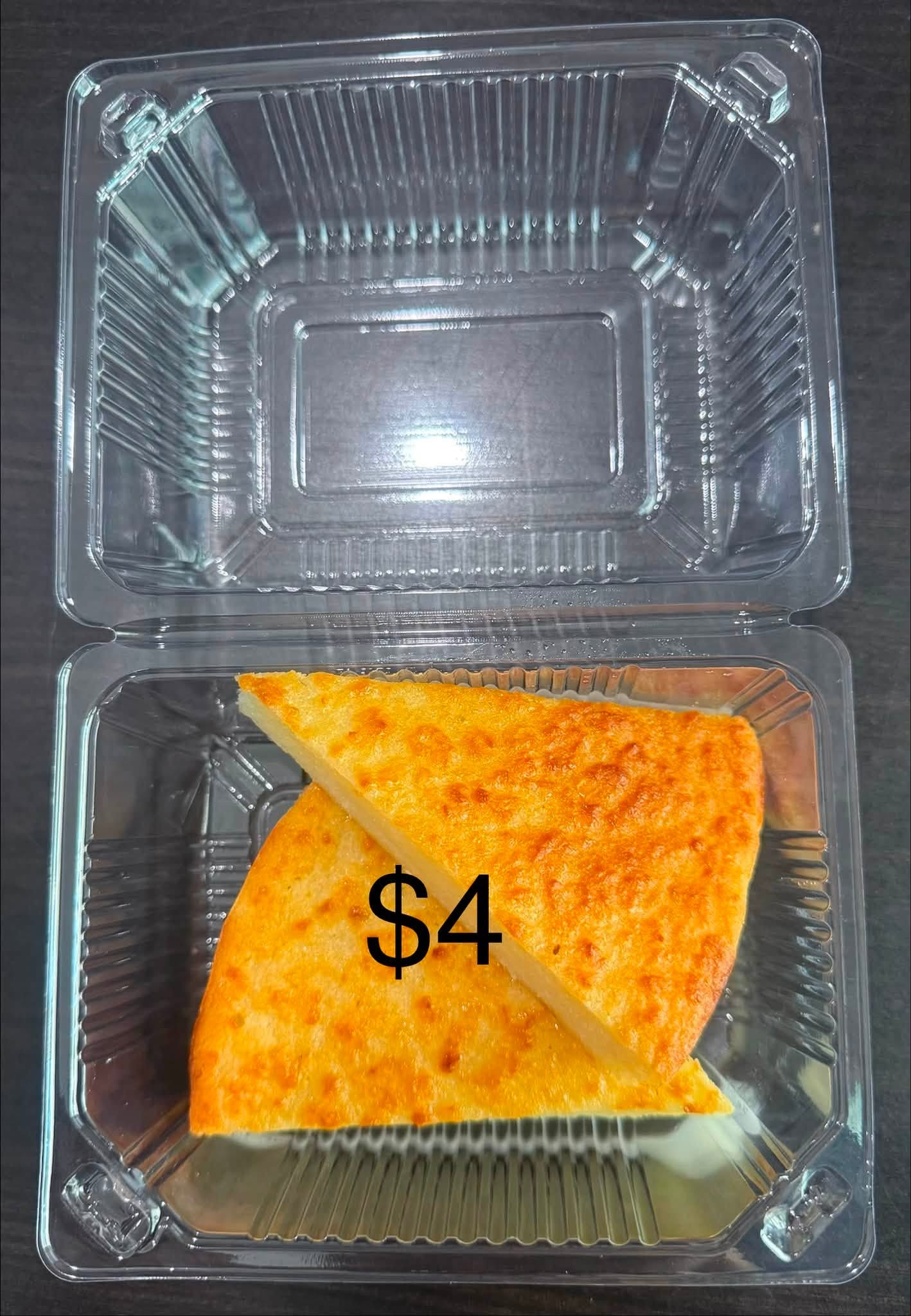 Baked Cassava Cake (8 inch whole)