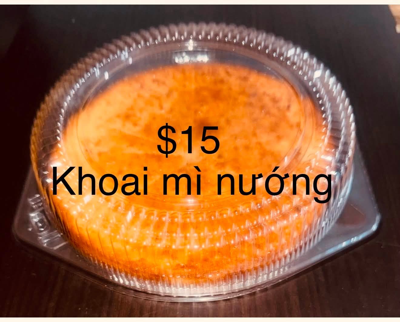 Baked Cassava Cake (Whole 8-inch loaf)